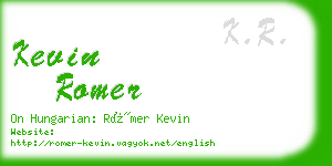 kevin romer business card